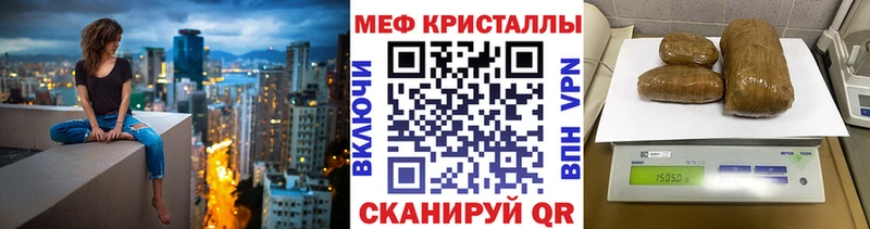 Все наркотики Берёзовский APVP Меф ГАШ МАРИХУАНА