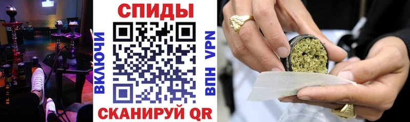 Бутират GHB mega ССЫЛКА Берёзовский купить