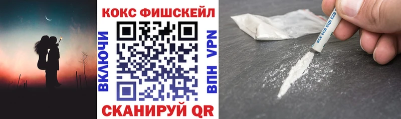 Cocaine 99%  Берёзовский 