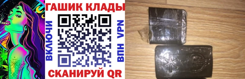 Гашиш Cannabis  Берёзовский 