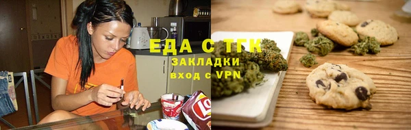 ALPHA PVP Алзамай