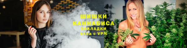 каннабис Алексин