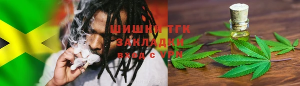 ALPHA PVP Алзамай