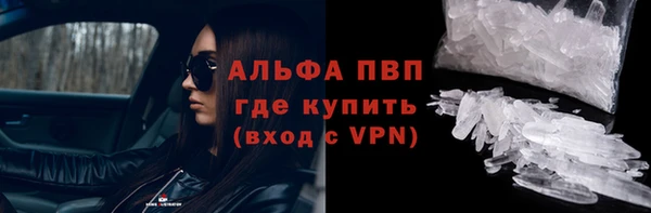 a pvp Сафоново