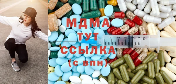 кокаин VHQ Сатка