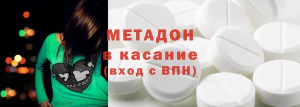 ALPHA PVP Алзамай