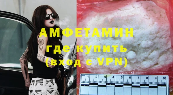 ALPHA PVP Алзамай