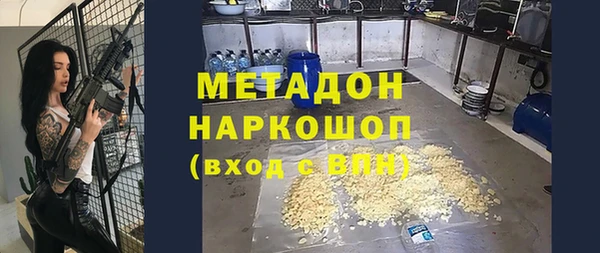 ALPHA PVP Алзамай