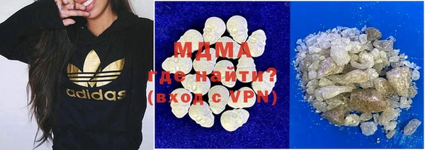 трава Алексеевка