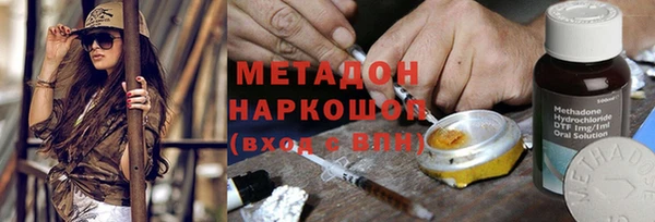 каннабис Алексин