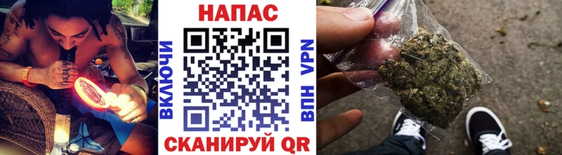 Шишки марихуана тримм Берёзовский